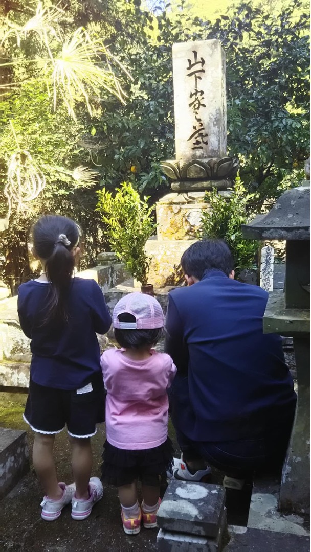 介護サービス利用大作戦その①