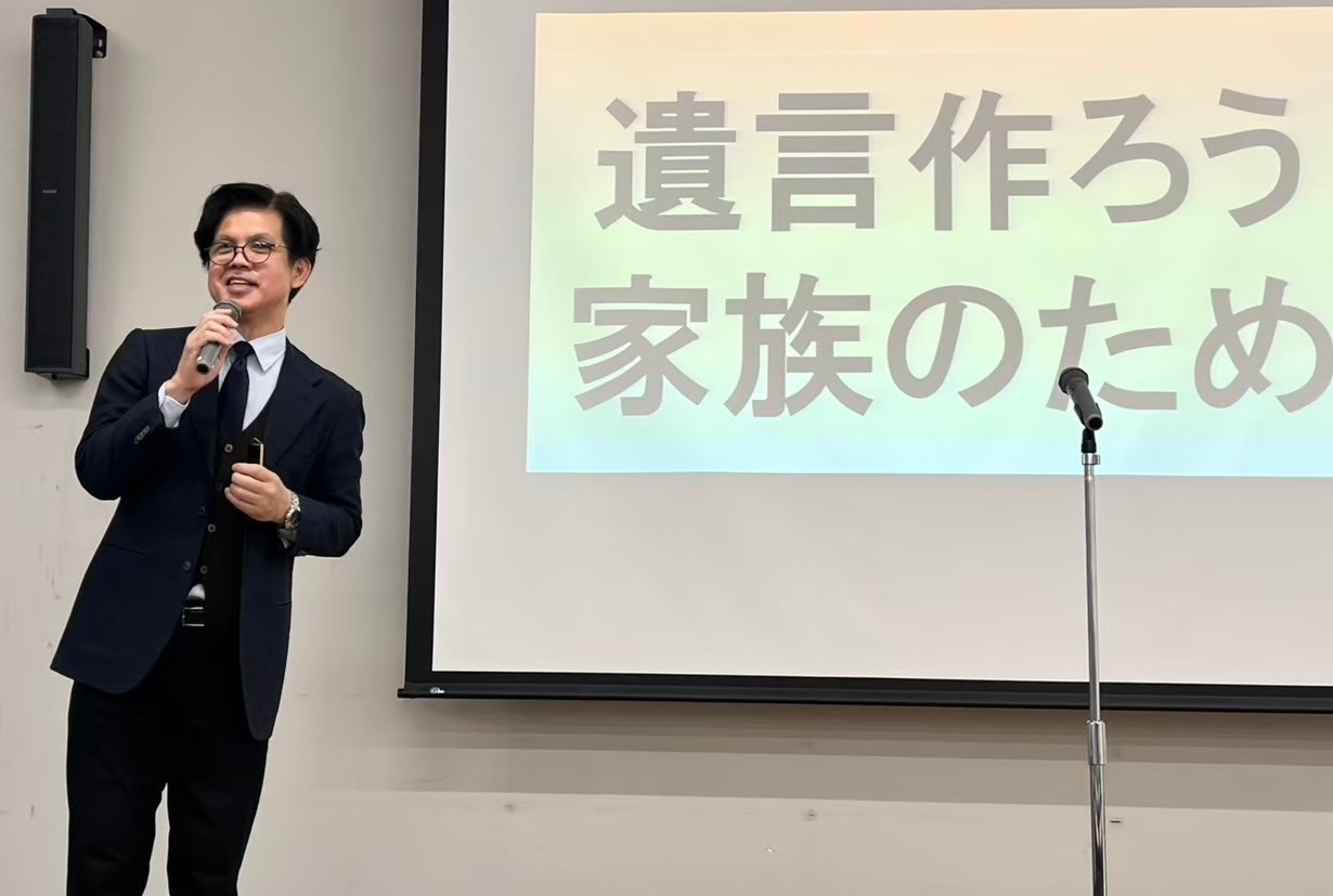 「司法書士」か「自分で書く」か